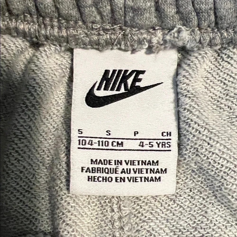 Nike Heather Gray Sports Cotton Blend Shorts Kids Toddler Small 4-5 Years